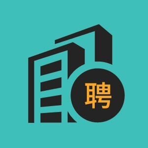 后端开发工程师